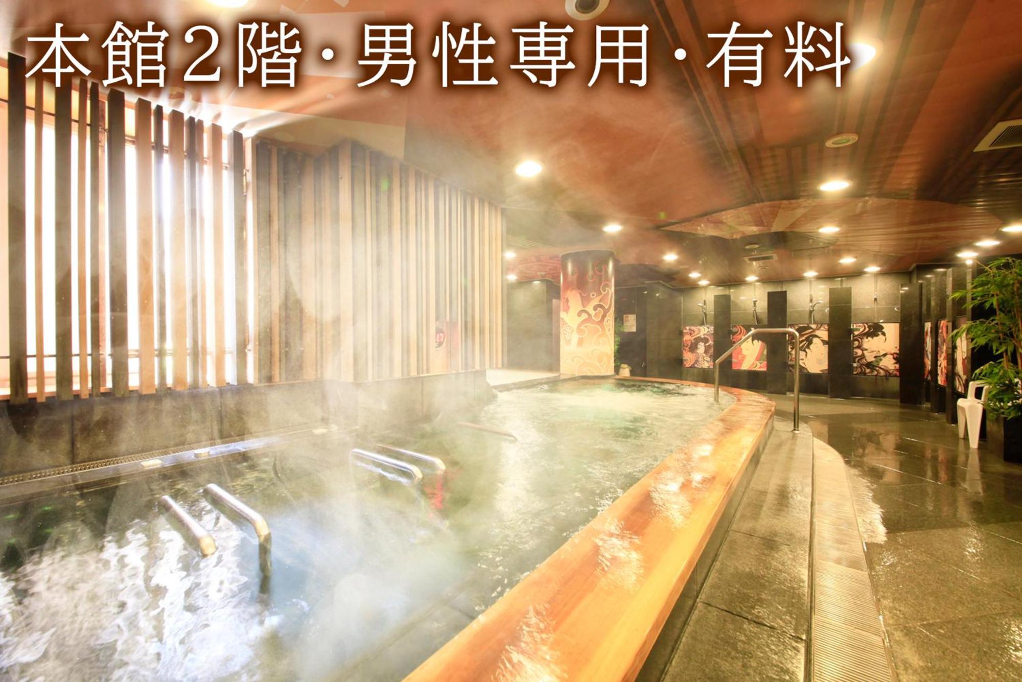 赤阪百夫长酒店 酒店