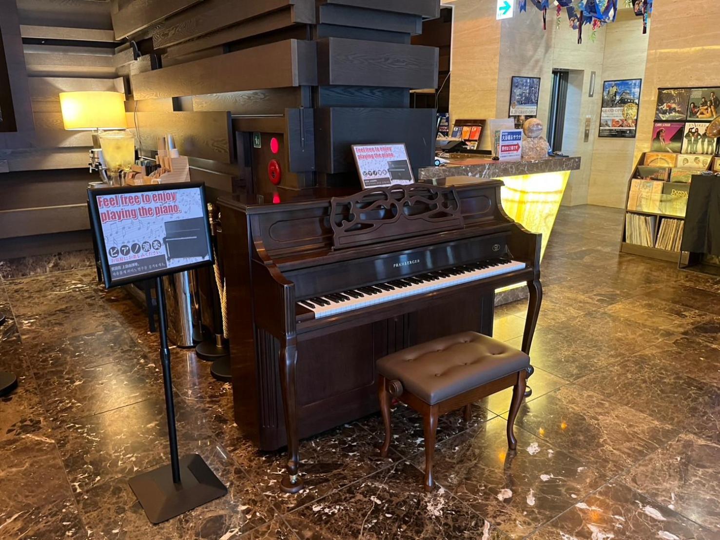 赤阪百夫长酒店 酒店 東京都