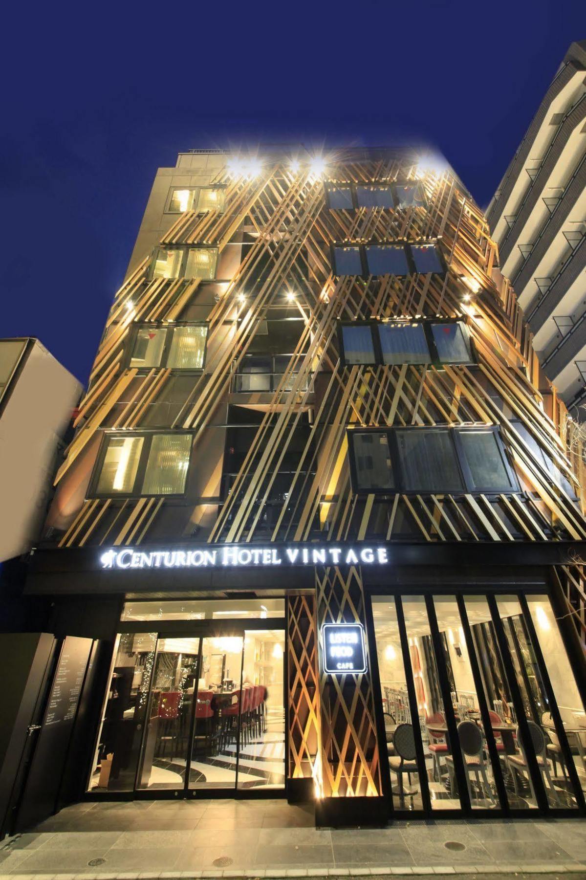 赤阪百夫长酒店 東京都
